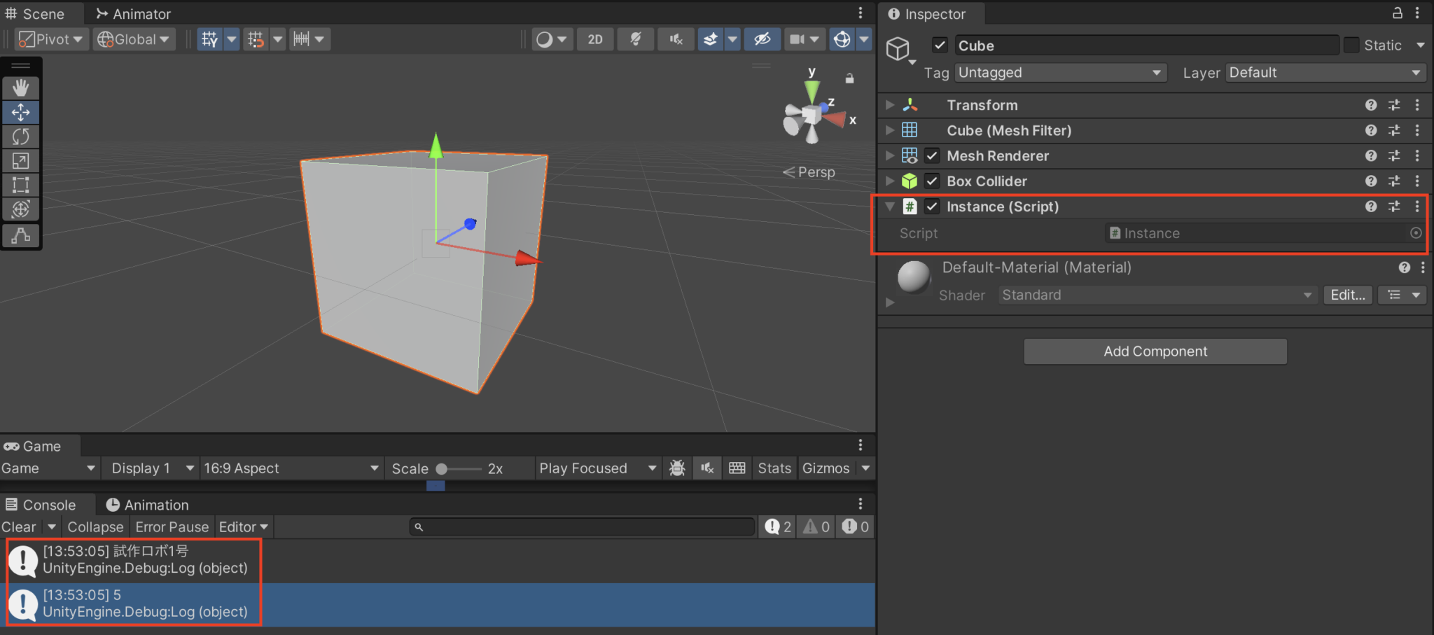 [Unity C#] Class(クラス)とは？クラスの使い方を徹底解説・インスタンス/静的メンバー[初心者向け] | えきふるゲームラボ
